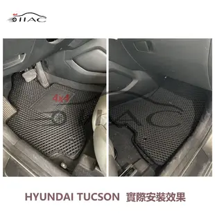 【IIAC車業】Hyundai Tucson 專用腳踏墊 2016-2021 防水 隔音 台灣製造 現貨