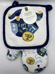 Oven Mitt & Potholder Set Dreidel Gelt Hanukkah