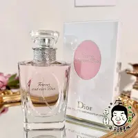 在飛比找Yahoo!奇摩拍賣優惠-《小平頭香水店》Dior 迪奧 Forever and ev