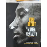 在飛比找蝦皮購物優惠-原文原裝科比·布萊恩 曼巴精神 精裝 KOBE BRYANT