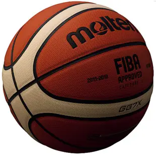 熔融 B7G4500 籃球 Sz7 [FIBA 批准](以前 GG7/GG7X)/Molten Bola Keranja