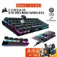 Corsair海盜船 K70 PRO MINI WIRELESS 無線機械鍵盤 60%/熱插拔/RGB/原價屋