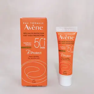 【全新】Avene｜雅漾｜控油舒緩潔膚凝膠｜全效極護輕透防曬液(無香)｜全效極護亮顏防曬乳｜旅行攜帶小樣試用