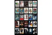 James Bond 25 Films Poster (Multicoloured) (91.5cm x 61cm x 0.1cm)