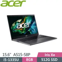 在飛比找PChome24h購物優惠-ACER Aspire 5 A515-58P-599T 灰 