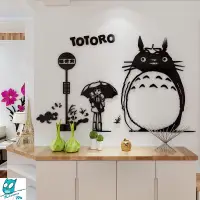 在飛比找蝦皮購物優惠-【Zooyoo壁貼】3款龍貓卡通壓克力壁貼 3d立體牆貼 電