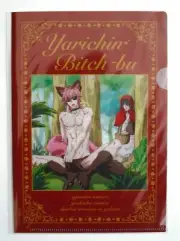 Yarichin Bitch Club Mini Clear File Yuri Ayato