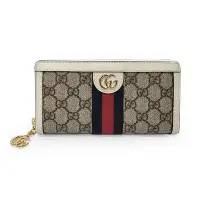 在飛比找Yahoo奇摩購物中心優惠-【GUCCI 古馳】523154 經典Ophidia系列GG