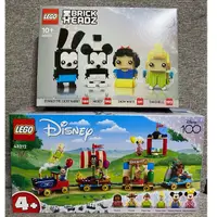 在飛比找蝦皮購物優惠-樂高 LEGO 迪士尼 disney 100週年 40622