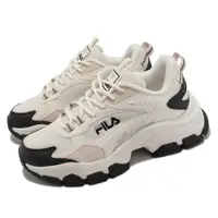 在飛比找PChome24h購物優惠-Fila 斐樂 休閒鞋 Filament 女鞋 米白 奶茶 