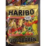 🇩🇪🇩🇪HARIBO德國小熊軟糖🇩🇪🇩🇪