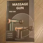 全新 MINI 迷你 USB充電 震動按摩槍 五段可調 MASSAGE  GUN MGE-006 粉色