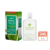 在飛比找momo購物網優惠-【YANAGIYA 日本柳屋】蘆薈精華髮液_240ml(日本