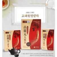 在飛比找蝦皮購物優惠-[韓國肯妮] 韓國 Oneinsam 高麗元人蔘顆粒茶 3g