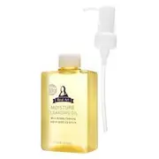 ETUDE - Real Art Cleansing Oil Moisture 185ml