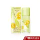 Elizabeth Arden 伊莉莎白 雅頓 綠茶柚子香水 100ML 現貨 送禮 禮物  蝦皮直送