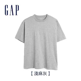 【GAP】男女同款 素色短袖素T 滑滑T系列-多色可選(602764)