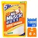 威猛先生 愛地潔地板清潔劑 補充包-清新檸檬 1800ml (6入)/箱【康鄰超市】