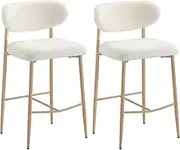 Oikiture 2X Bar Stools Kitchen Stool Counter Chair Boucle Fabric Natural