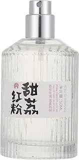 HAPINARY 50ml Lasting Perfume for Women Fresh Scent Portable Perfume for Shower Dressing and Night Out