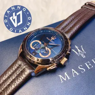 帝安諾- 發票含保固免運 MASERATI瑪莎拉蒂皮錶帶 藍面玫瑰金 R8871612024 R8871612015