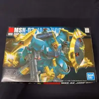 在飛比找蝦皮購物優惠-HGUC jagd doga 亞克托 德卡 裘尼 專用機 M