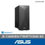 【ASUS 華碩】I5 十核RTX3050獨顯電腦(I5-13400/8G/1TB/RTX3050/H-S501MER-513400001W)