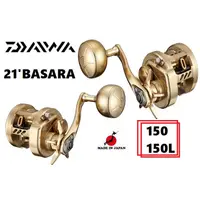 在飛比找蝦皮購物優惠-daiwa 21''BASARA 150/150L【日本直銷
