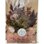 乾燥花組合 涵馥堂美術用品購入