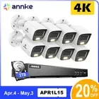 ANNKE 4K Home CCTV Security Camera System 8CH 16CH DVR Person Vehicle Detection
