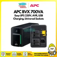 在飛比找蝦皮購物優惠-Ups Cctv APC Easy BVX 700VA BV