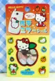【震撼精品百貨】Hello Kitty 凱蒂貓~KITTY貼紙-蘋果