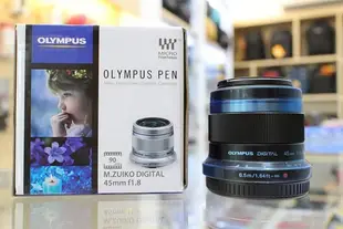 【日產旗艦】Olympus M.ZUIKO 45mm F1.8 平輸 EM10 EM5 EM1 EPL9 EPL10