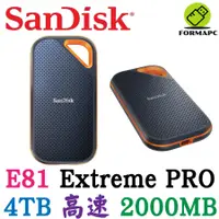 在飛比找蝦皮商城優惠-SanDisk E81 Extreme PRO Portab