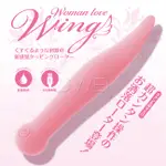 【魔法情趣】日本原裝進口SSI．WOMAN LOVE 10段變頻仿舌震動按摩器-WING