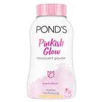 在飛比找蝦皮購物優惠-【Eileen小舖】旁氏 Pond's Pinkish Gl