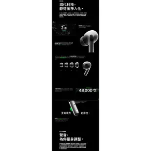 Apple AirPods Pro 2 MQD83TA/A 藍芽無線耳機 _ 台灣公司貨 (2022)