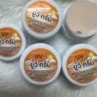 20 pcs Ingfa cream anti freckle dark spots day night Thai popular 5 grams