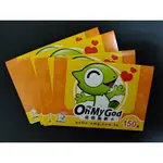 【全新】OMG點數卡 600點 OH MY GOD 歐買尬