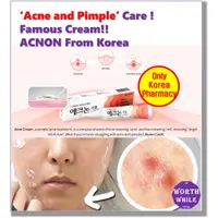 在飛比找蝦皮購物優惠-Acnon Cream 13g,韓國軟膏/去除粉刺和粉刺/皮