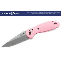 在飛比找PChome商店街優惠-Benchmade Mini GRIPTILIAN 粉紅柄S