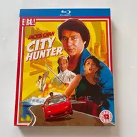 在飛比找蝦皮購物優惠-喜劇動作電影 城市獵人（1993）藍光碟BD高清收藏版盒裝成