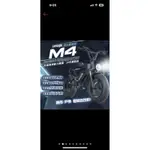 IFREEGO M4越野電動自行車