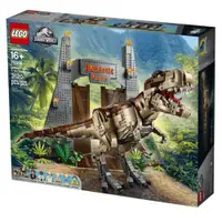 在飛比找蝦皮購物優惠-LEGO 樂高 75936 侏儸紀公園 Jurassic P