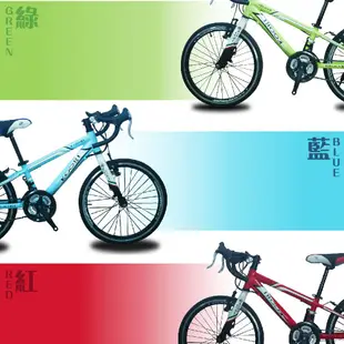 BIKEONE L15 青少年21速20寸低跨點彎把公路車鋁合金車架Shimano 21段變速器及副煞把設計兒童款公路車