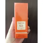 法國⭐️TOM FORD BITTER PEACH 私人香調 蜜桃狂想 限量版 50ML EDP（附提袋）／現貨.