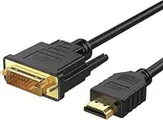 HDMI to DVI Cable, CableCreation 4.9 ft Bi Directional DVI-D 24+1 Male to HDMI Male High Speed Adapter Cable Support 1080P HD Compatible with Raspberry Pi, Roku, Xbox One, PS5, Blue-ray 1.5M / Black