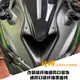 Kawasaki ZX4RR配件適用川崎ZX4RR ZX-4r改裝車頭碳纖維進氣口裝潢配件