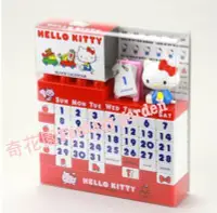 在飛比找Yahoo!奇摩拍賣優惠-奇花園 日本凱蒂貓 HELLO KITTY LEGO 樂高積