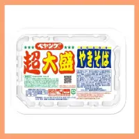 在飛比找Yahoo!奇摩拍賣優惠-日本 Peyoung 超大盛日式醬油炒麵 炒麵 鐵板炒麵 炒